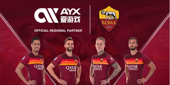 易能否达成